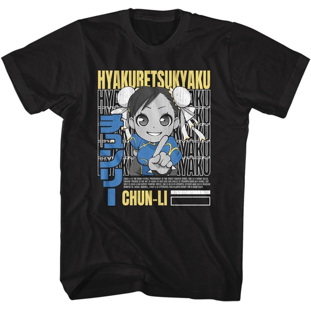 Street Fighter Hyakuretsukyaku T-Shirt