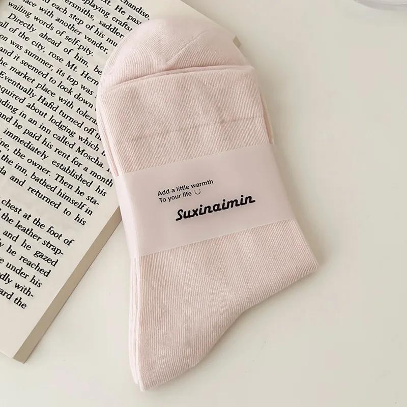 Женская мода Harajuku Streetwear средние носки-трубы японские милые девушки однотонные хлопковые длинные носки