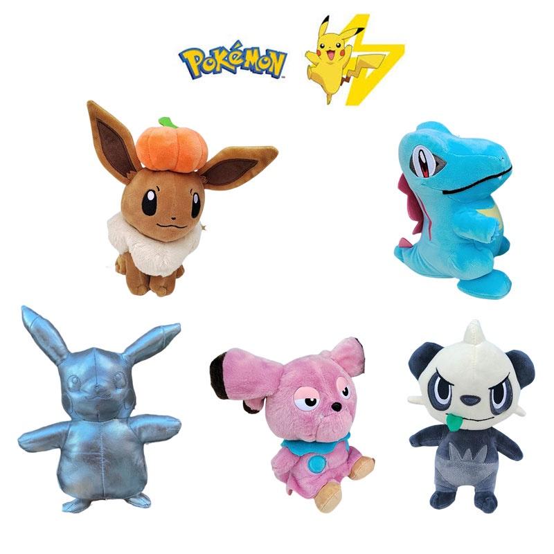 Adorable Pokemon Plush Doll 20cm Made Of Soft Plush