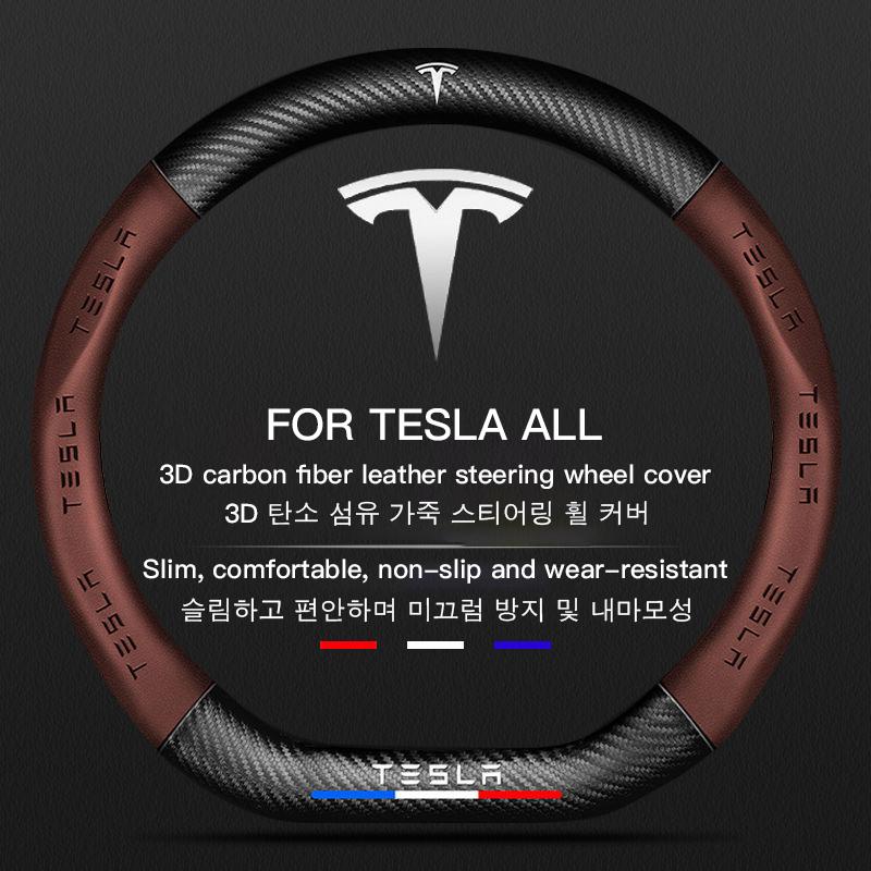 CQEPN1 For Tesla Model 3 Highland Model Y Juniper Standard 2026 S Carbon fiber pattern Breathable Car Steering Wheel Cover Accessories