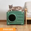 Камера Pet Cat Nest New PE утолщенный Cat Villa Four Seasons Universal Household Indoor Cat Nest Pet Nest