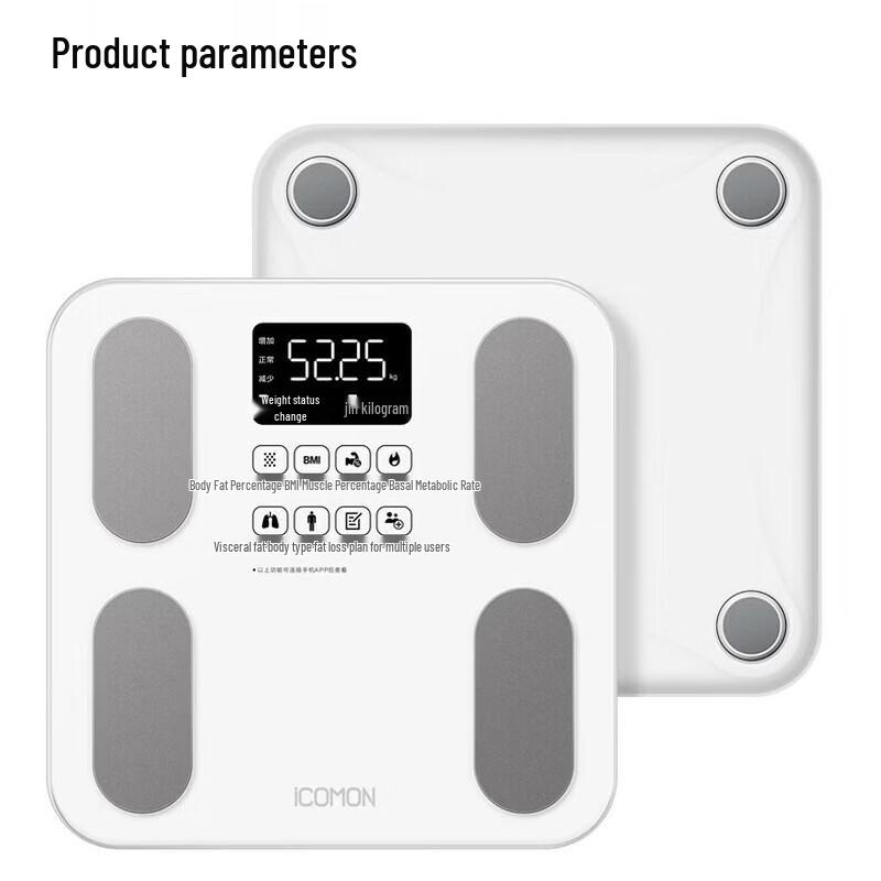 Wolai Smart Body Fat Scale (CN version)