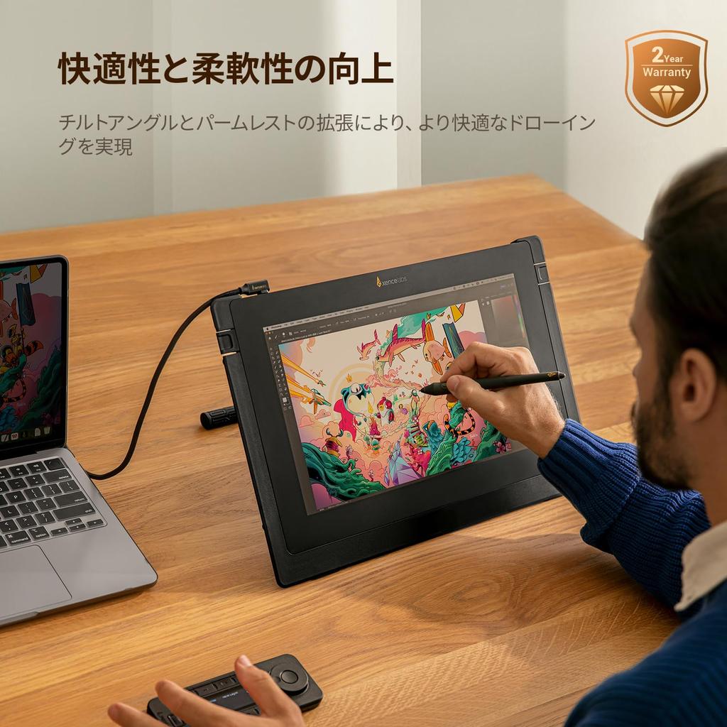 Xencelabs Stand for Pen Display 16 VESA Compatible Ergonomic Adjustable Artist Stand with Lightweight Secure Swivel and Portrait and Landscape Modes