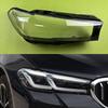 Крышка фары для BMW 5 серии G30 G38 520 525 530 540 2021 2022 2023 Прозрачный абажур Плексиглас Замена оригинальной линзы