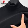 Pierre Cardin Men's Turtleneck Wool Blend Sweater