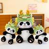 New Panda Dragon Doll Plush Toy National Treasure Giant Panda Cute Doll Rag Doll Gift