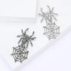 Fashion Trend Alloy Spider Webbing Brooch Halloween Atmosphere Costume Brooch Ornament Pin