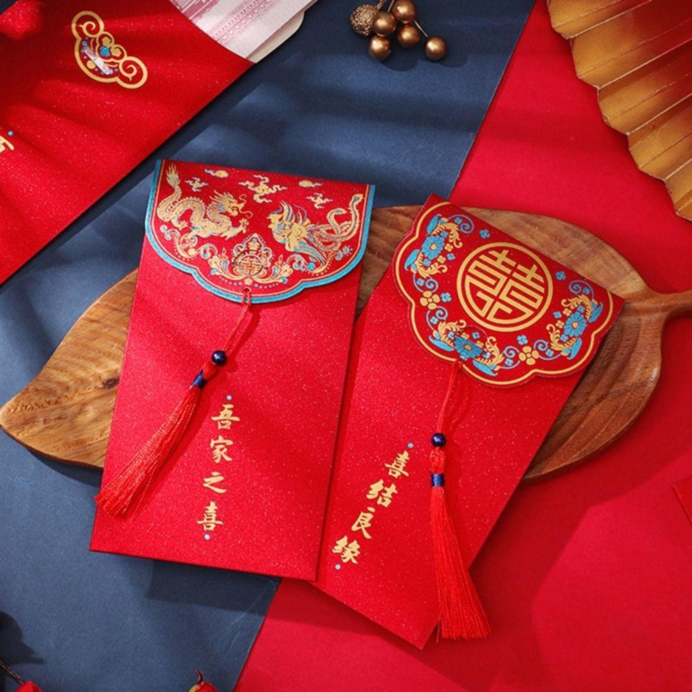 Модный свадебный подарок Хунбао 10 шт. счастливые деньги конверты китайские красные конверты денежные пакеты