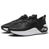 Li Ning Амортизация Скользкая Устойчивость к истиранию Амортизация Скользкая Устойчивость к истиранию Низкие Повседневная обувь AGLR331-1