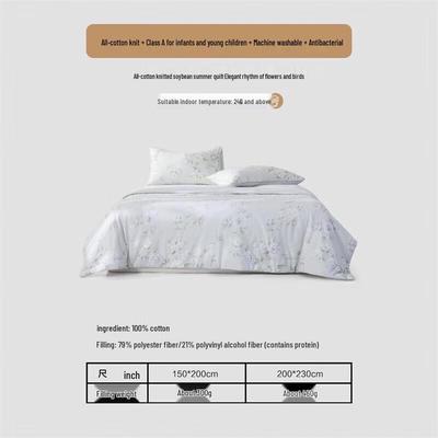 Летнее одеяло Mercury Home Textiles из соевого волокна