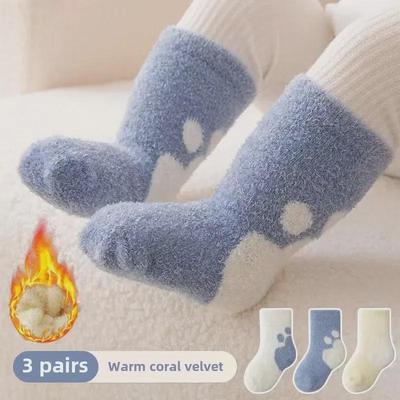 Теплые носки средней длины с бархатной подкладкой для детей от 0 до 3 лет: Махровые носки для малышей на осень и зиму