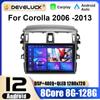 2 Din Android 12 автомобильное радио для Toyota Corolla E140/150 2006 - 2013 мультимедийный видеоплеер GPS 4G Carplay авто стерео головное устройство
