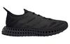 4DFWD Adidas 3 'Черный Карбон' IG8985
