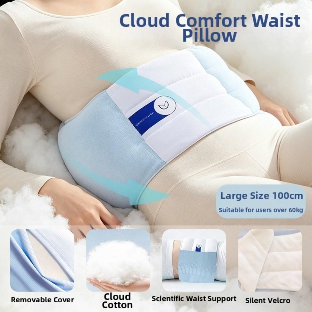 Waist Protection Waist Support Pillow Adjustable Wrap Around Lumbar Cushion Belt Home Use