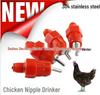 Automatic Chicken Nipple Waterer with Red Head for Poultry and Ducks - Steel Ball Design