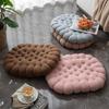 Japanese Handmade Irregular Cookie-Shaped Cushion - Creative Thickened Seat for Students and Home