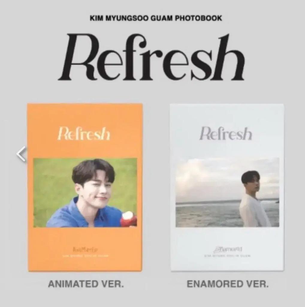 Infinite El Kim Myung Soo Guam Refresh Photobook Set Used