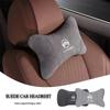 AHW3   Car Suede Headrest Breathable Memory Foam Neck Pillow For Citroen Grand Picasso Saxo Jumpy C8 C-Elysee C15 Spacetourer CelyseeC6