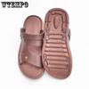 WTEMPO Мужские летние сандалии с толстой подошвой и мягкой подошвой, повседневные шлепанцы, пляжная обувь на открытом воздухе, нескользящие домашние тапочки, модная походная обувь