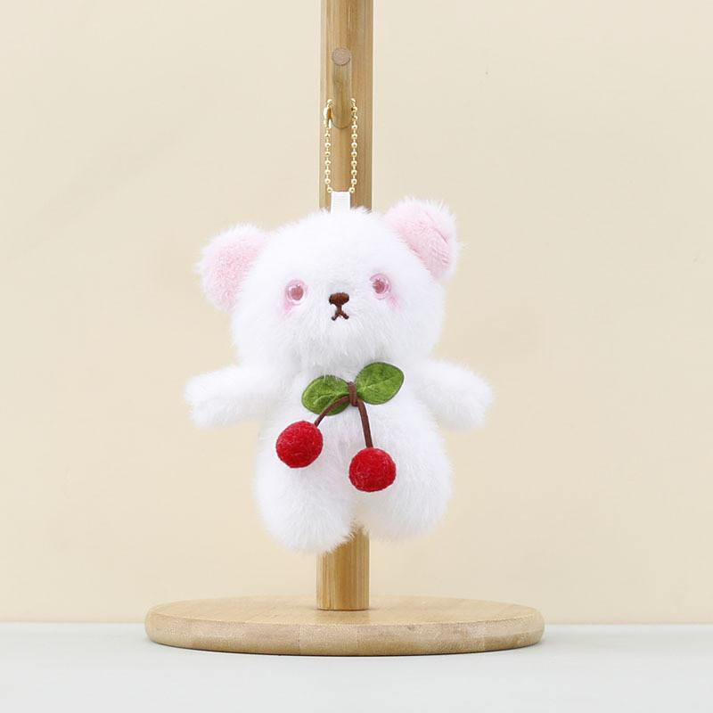 Cherry Plush Rabbit Toy Pp Cotton Stuffed Animal Keychain For Kids Gift