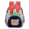 Fashionable Cute Cartoon Nylon Backpack For Kids Unisex Trendy Kindergarten Bag