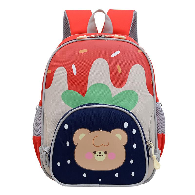 Fashionable Cute Cartoon Nylon Backpack For Kids Unisex Trendy Kindergarten Bag