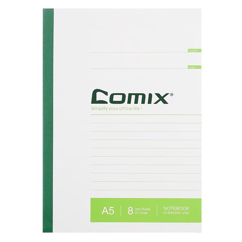 Блокнот Comix C4507 формата A5