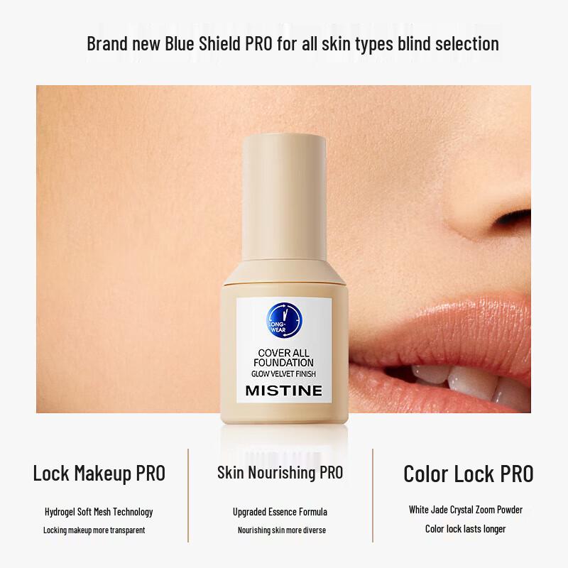 Mistine Luminous Soft Focus Liquid Foundation