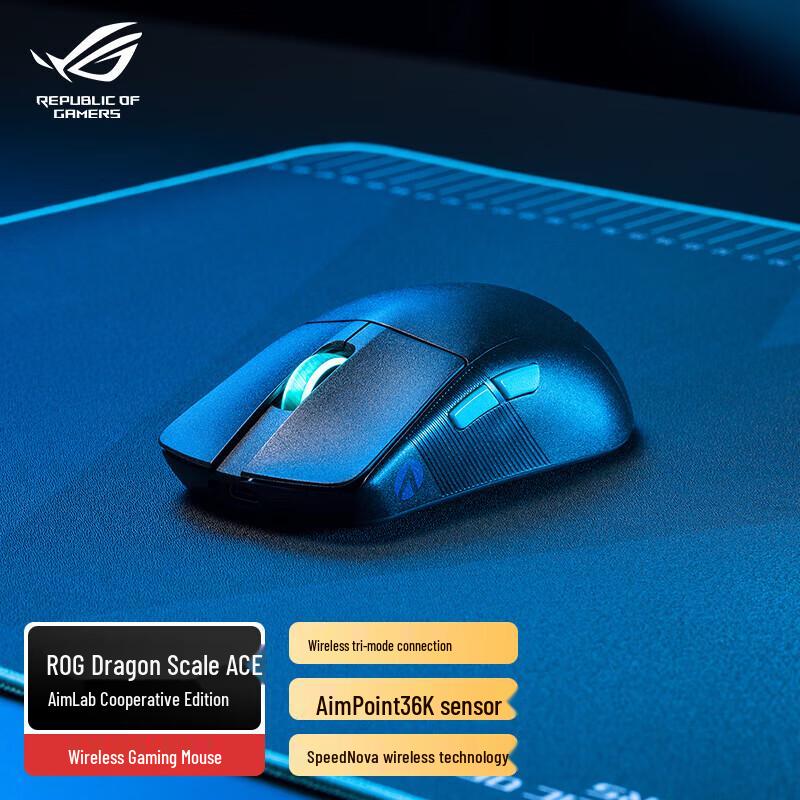 ASUS ROG Harpe Ace AimPoint Lightweight Tri-Mode Gaming Mouse