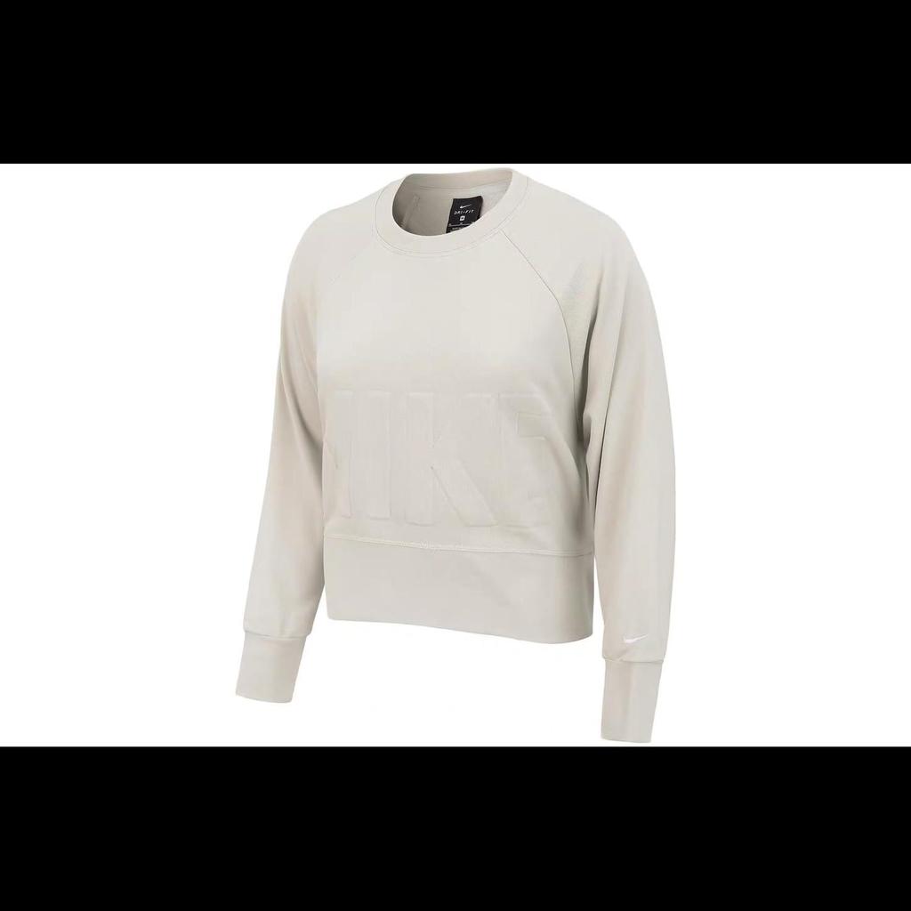 Nike TOP VERSA Sweatshirt Women's Ochre Sand/White CD8794-008