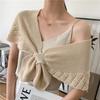 Women's Sweet Crochet Lace Tassels Knit Wide Collar Cape Shawl