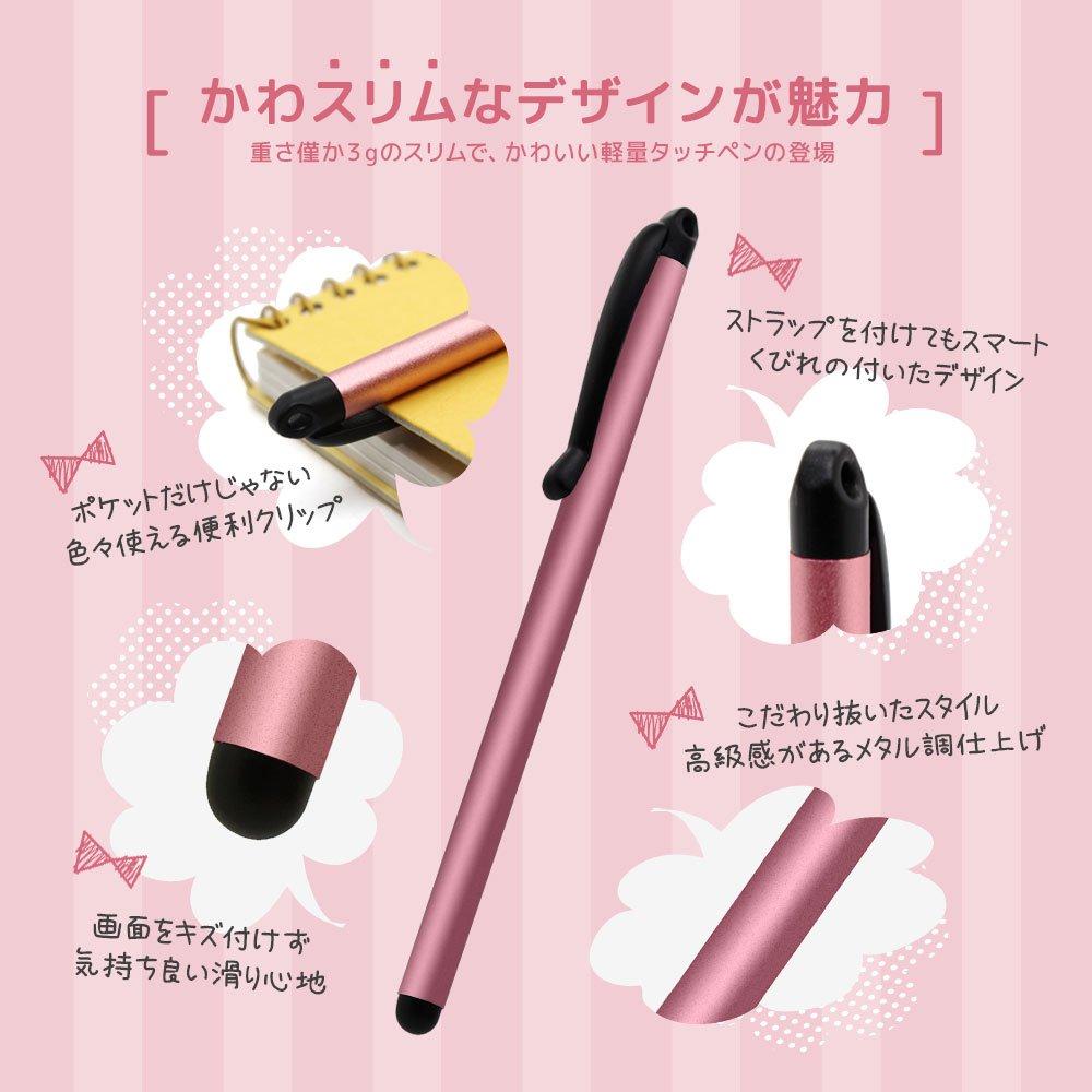 Тонкая легкая сенсорная ручка Owltech из специальной силиконовой резины с ремешком серебристого цвета для iPhone/смартфона/планшета OWL-TPSE06-SI