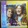 LP Пластинка JAN & DEAN - Одна летняя ночь / Вживую JAL180910PROMO ЯПОНИЯ 1982 Япония Оби Рок Б/У
