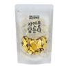 Joeun Herb Turmeric, 200g, 1 Piece