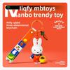 Miffy Rabbit Keychain With Fruit Resin Figure For Car Keys And Bag Charm