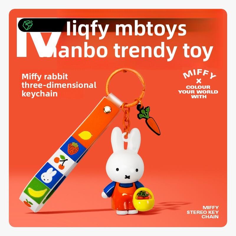 Miffy Rabbit Keychain With Fruit Resin Figure For Car Keys And Bag Charm