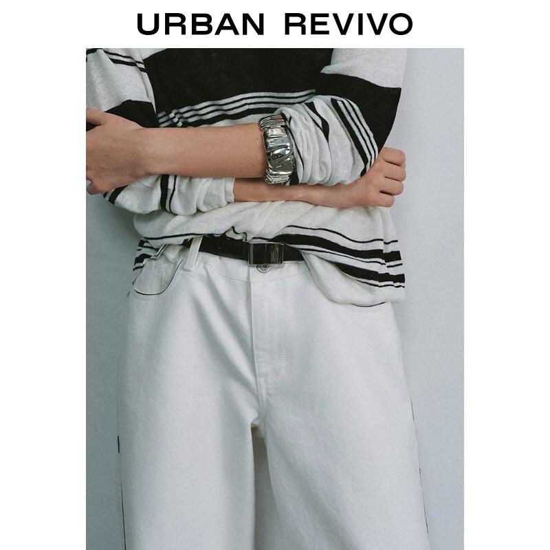 Женские хлопковые повседневные брюки широкие UR Urban Series