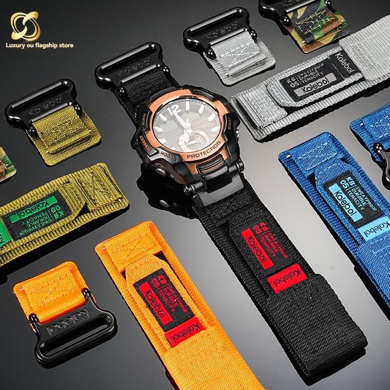 Для серии Casio G-SHOCK Airmaster поколение GR-B100/GR-B100-1A2/3/4/ GB модифицированные нейлоновые холщовые часы с мужским браслетом