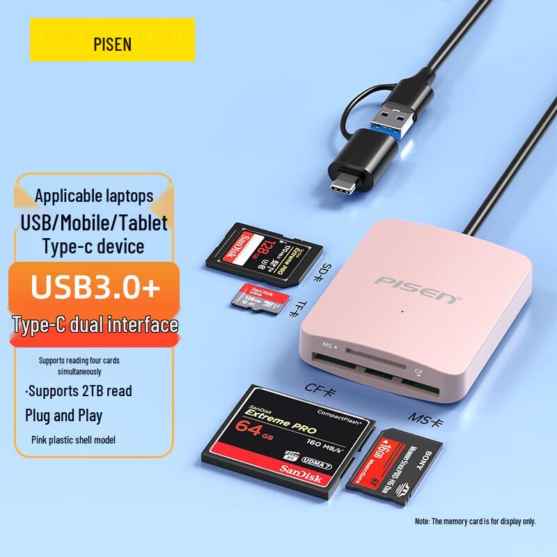 Универсальный мультикардридер Pisen USB/Type-C
