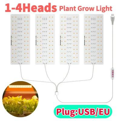 1-4 головки, полный спектр, USB, подсветка для растений, светодиодная лампа для выращивания растений под шкафом с таймером, регулируемая яркость для комнатных растений