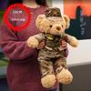 Soldier Bear Plush Toy