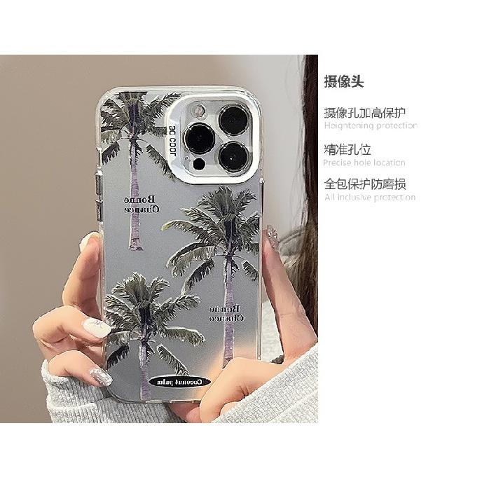 Trendy coconut tree electroplated iPhone 15 case suitable for 16 Pro Max, 12, Apple 13, 17, anti-drop