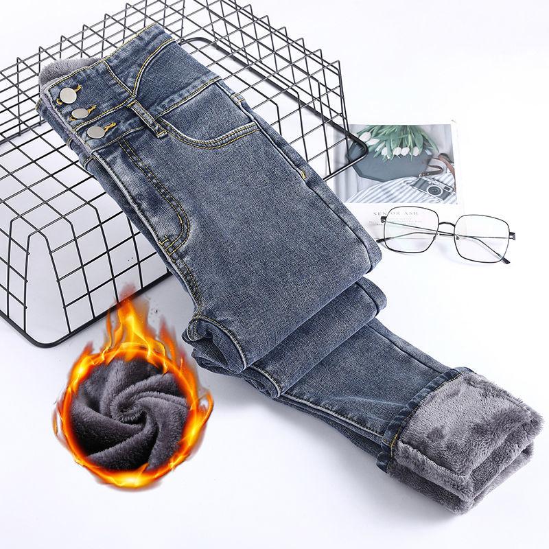 Корейские модные зимние толстые бархатные женские джинсы скинни с высокой талией, простые флисовые теплые облегающие эластичные женские повседневные джинсовые брюки