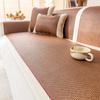 Summer Rattan Mat Seat Cushion for Summer Breathable Non-Slip Sofa Cover Summer Living Room Straight Row Sofa Cover Cloth
