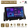 Android Car Radio для KIA Optima 2016-2020 Мультимедийный проигрыватель Головное устройство Стерео GPS Навигация BT WIFI 1+16 ГБ