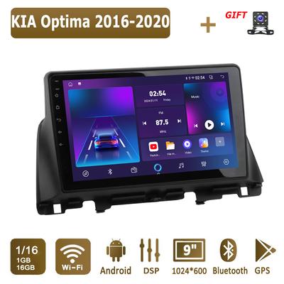 Android Car Radio для KIA Optima 2016-2020 Мультимедийный проигрыватель Головное устройство Стерео GPS Навигация BT WIFI 1+16 ГБ