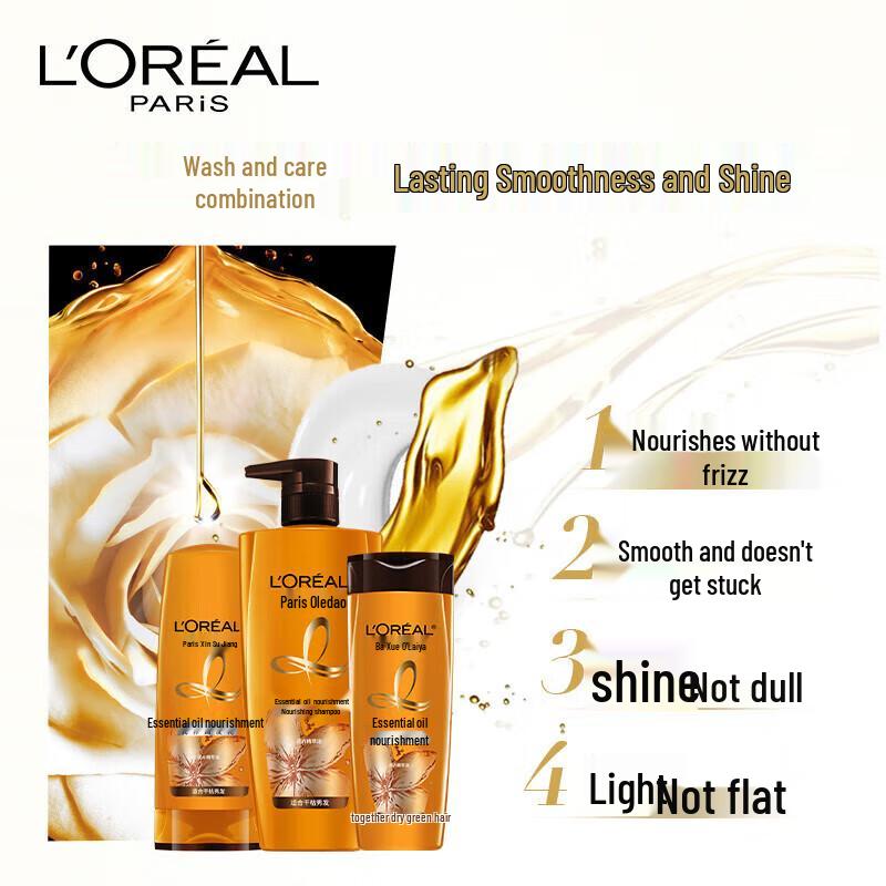 L'Oréal Питательный кондиционер для волос с эфирными маслами