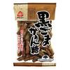 Sanko Black Sesame Karinkar Sugar 135g Wagashi