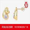 Sterling Stud Earrings With Moissanite Waterdrop Design Minimalist Fashion Jewelry Women Men