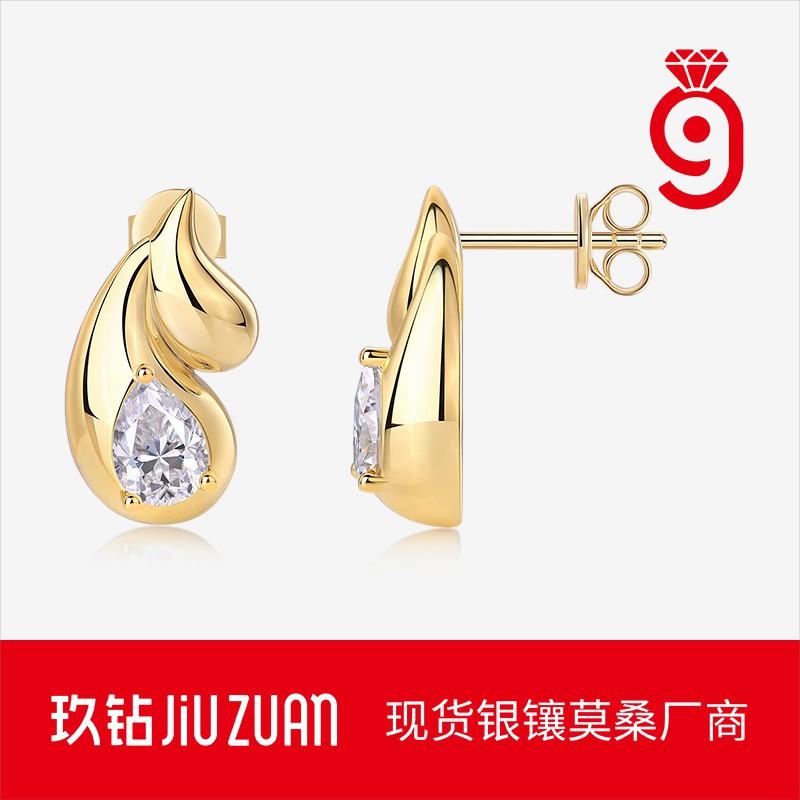 Sterling Stud Earrings With Moissanite Waterdrop Design Minimalist Fashion Jewelry Women Men